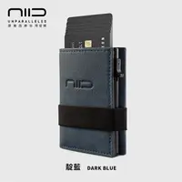 在飛比找PChome24h購物優惠-NIID x SLIDE II Mini Wallet 防盜