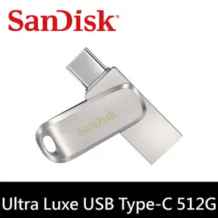 SanDisk Ultra Luxe USB Type-C+A雙用隨身碟 256GB/512GB/1TB 廠商直送
