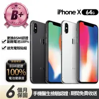 在飛比找momo購物網優惠-【Apple】B+級福利品 iPhone X 64G 5.8