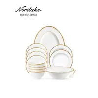 在飛比找ETMall東森購物網優惠-Noritake則武 ROCHELLE歐式宮廷風骨瓷餐具餐盤