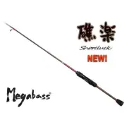 Megabass Shoreluck SL-75MLS, 2 Piece Fishing Rod