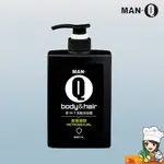 MAN-Q ▏2IN1都會獷野洗髮沐浴露600ML/瓶 全身潔淨 滿699免運