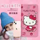 三麗鷗授權 Hello Kitty iPhone 13 6.1吋 櫻花吊繩款彩繪側掀皮套