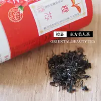 在飛比找蝦皮商城優惠-【峨眉茶行】2023夏摘 橙芯東方美人茶(150g/罐)