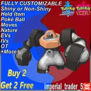 Pokémon Sword and Shield ✨ Shiny Melmetal ✨ W/ Best 6IV Customizable