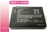 在飛比找Yahoo!奇摩拍賣優惠-＊╮小美。全新 SAMSUNG BP-1410 BP1410