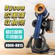 【SenHe森禾】Dyson吹風機架 吹風機支架 dyson吹風機收納架 磁吸 HD03 HD08 HD15 副廠支架