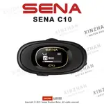 《新展車業》免運 現貨 SENA C10 藍芽耳機 安全帽藍芽耳機 藍芽 對講 耳機 4人對講