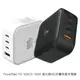 PowerRider 100W GaN氮化鎵４孔PD+QC折疊快速充電器-白 PD-1002CA(W)