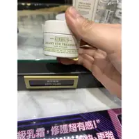 在飛比找蝦皮購物優惠-<桑普小樣> KIEHL’S 契爾氏 酪梨眼霜 14ml 或