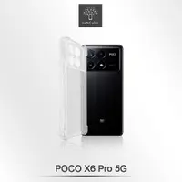 在飛比找momo購物網優惠-【Metal-Slim】POCO X6 Pro 5G 精密挖