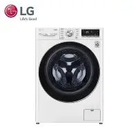 在飛比找Yahoo!奇摩拍賣優惠-LG 13KG 滾筒洗衣機(WD-S13VBW)另有 13公