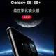 三星S8 S8 plus 鏡頭貼 三星S8 鏡頭保護貼 鋼化玻璃膜