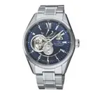 Orient Star RK-AV0004L Contemporary Modern Skeleton Watch Box + Free Post