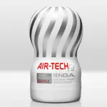 TENGA AIR-TECH FIT 真空深喉飛機杯/自慰杯/自慰器(柔軟版/白)【重覆使用】 情趣夢天堂 情趣用品