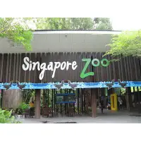 在飛比找蝦皮購物優惠-【去哪裡-星馬】《新加坡日間動物園》門票(含遊園車)