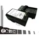 EC數位 Samsung 專用快速充電器 SLB-0837 SLB0837 L50 L60 L80 L700 L73 NV3 NV5 NV7 i6 i70 SLB07A C19