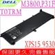 DELL 電池-戴爾 M3800,XPS 15 9530,15-9530,T0TRM,TOTRM,0701WJ,701WJ,7D1WJ,Y758W,07D1WJ