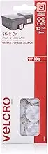 VELCRO Brand 26178 Stick On Hook and Loop Dots General Purpose Peel and Stick Adhesive - 22mm Dots, 12 Pack, White