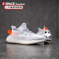 Adidas Yeezy Boost 350 V2 'Tail Light' 尾燈 灰橙 椰子鞋 慢跑鞋 FX9017