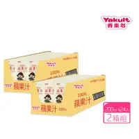 在飛比找momo購物網優惠-【Yakult 養樂多】100%蘋果汁x2箱(200ml*2