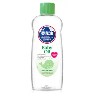 Lucky Super Soft Baby Love 嬰兒油(維他命E)14oz/414ml