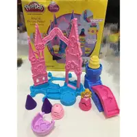 在飛比找蝦皮購物優惠-Play-Doh 倍樂多 迪士尼公主系列黏土模具組 《無附黏