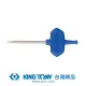 【KING TONY 金統立】專業級工具 T型旗桿六角星型起子 T15(KT1153A15R)