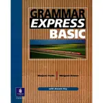 <姆斯>GRAMMAR EXPRESS BASIC (WITH ANSWER KEY) 9780130496676 <華通書坊/姆斯>