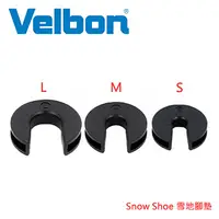 在飛比找PChome24h購物優惠-Velbon Snow Shoe 腳架雪泥踏墊-公司貨