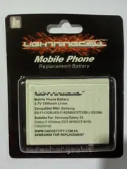 SAMSUNG GALAXY SII S2 REPLACEMENT AFTERMARKET GENERIC BATTERY