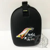 在飛比找蝦皮購物優惠-V-FOX VC-5064 黑潮木蝦包(袋) 軟絲包【百有釣