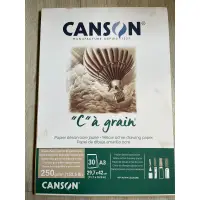 在飛比找蝦皮購物優惠-法國製 CANSON C”àgrain 250g 康頌 奶油