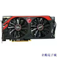 在飛比找Yahoo!奇摩拍賣優惠-企鵝電子城微星GTX780Ti/780/760/750Ti 