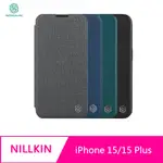 NILLKIN APPLE IPHONE 15/15 PLUS 秦系列 PRO 皮套(素皮/布紋款) 鏡頭保護