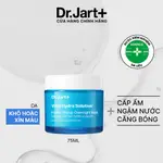 DR.JART+ VITAL HYDRA SOLUTION HYDRO PLUMP 過夜面膜 75ML