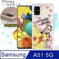 在飛比找PChome24h購物優惠-迪士尼授權正版 三星 Samsung Galaxy A51 