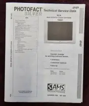 Sams Photofact 4949 Service Manual for RCA 32F530TYX1, 32F530TYX2, 36F530TYX1