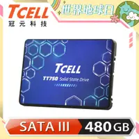 在飛比找PChome24h購物優惠-TCELL 冠元- TT750 480GB 2.5吋 SAT