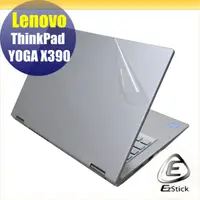 在飛比找PChome24h購物優惠-Lenovo ThinkPad X390 YOGA 二代透氣