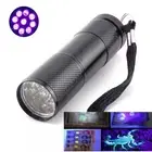 9 Led Ultra Violet Flashlight Blacklight Money purple UV Torch flash light