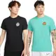 Nike 男裝 短袖上衣 籃球 排汗 黑/綠【運動世界】FD0047-010/FD0047-392