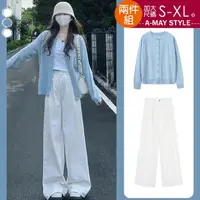 在飛比找momo購物網優惠-【艾美時尚】冬新品 中大尺碼女裝 套裝 兩件式 日韓設計休閒