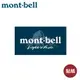 【Mont-Bell 日本 MONT-BELL LIGHT&FAST #2貼紙《藍黑》】1124849/登山/LOGO/貼紙