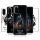 OFFICIAL ASSASSIN'S CREED SYNDICATE CHARACTER ART GEL CASE FOR SAMSUNG PHONES 1