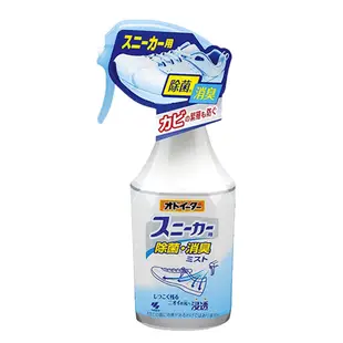 日本 小林製藥 運動鞋專用 除菌消臭噴霧 250ml 鞋子除臭 腳臭 運動鞋除臭 異味 布鞋消臭 除臭噴霧 阿志小舖