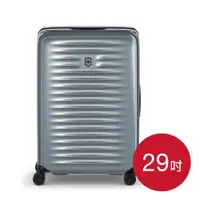 在飛比找PChome24h購物優惠-VICTORINOX 瑞士維氏Airox 29吋硬殼旅行箱 