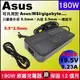 ASUS 電池-華碩電池 GL702VI,A42N1710,A42LM5H ROG Strix GL702Vi OB110-00490000M