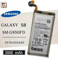 在飛比找蝦皮購物優惠-★群卓★全新 SAMSUNG Galaxy S8 G950 