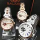 賓馬BALMER 台灣官方代理 星星款機械表 鋼錶 7996 【Watch On-line Store 】